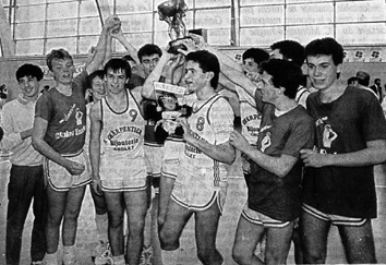 Poster Cholet Basket - Cadets Vainqueurs Coupe De France 1989-1990 - Autographe Rigaudeau