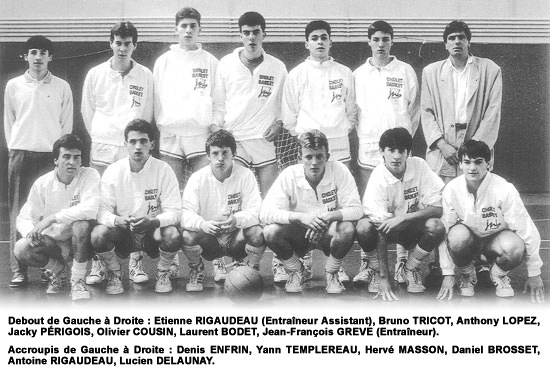 U18 (Cadets France) - 1986/1987