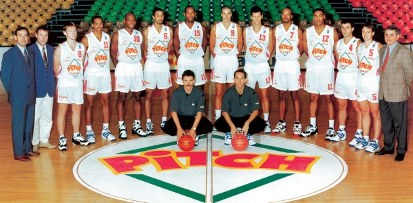 Pros 1995