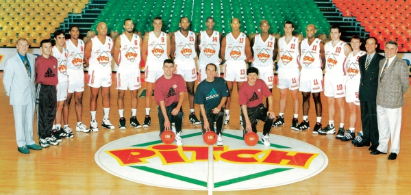 Pros 1996
