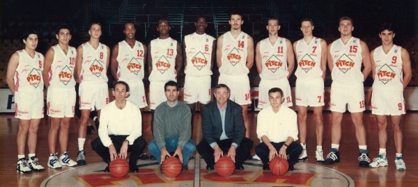 Espoirs 1995